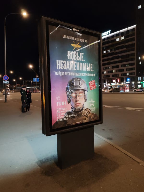 Nighttime urban scenes documented across Saint Petersburg