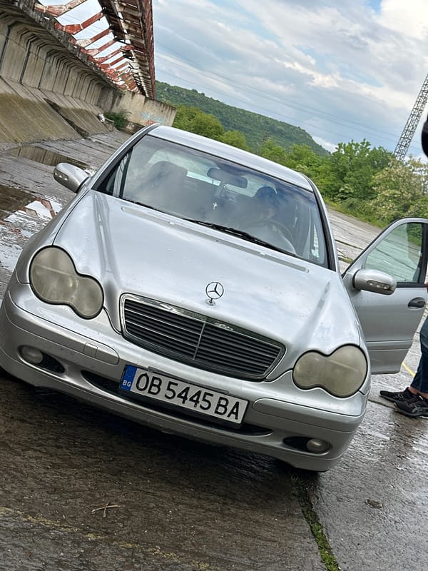Man documented traveling between Umarevtsi and Lovech, Bulgaria