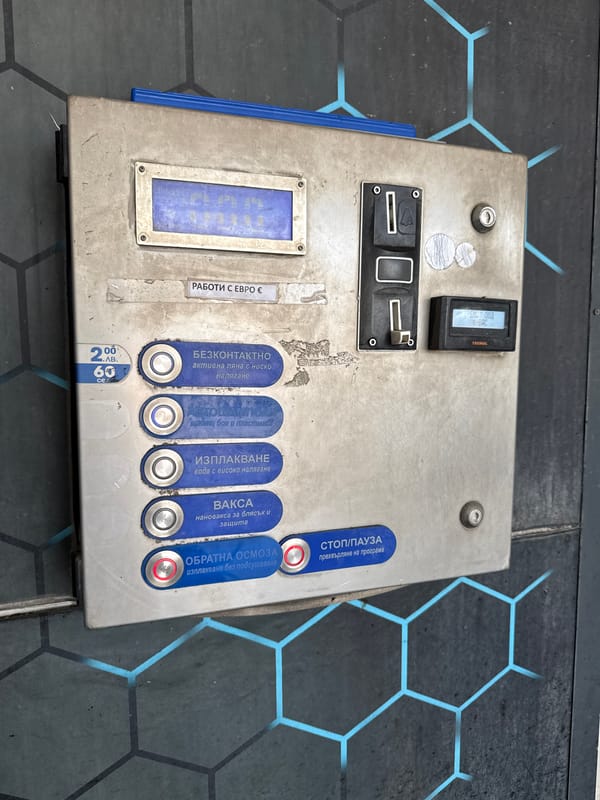 Car wash routine documented in Stara Zagora, Bulgaria
