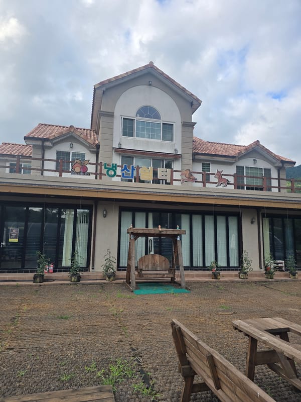 Folk craft center in Gumi-si: ceramics, garden crops, and noodle-making