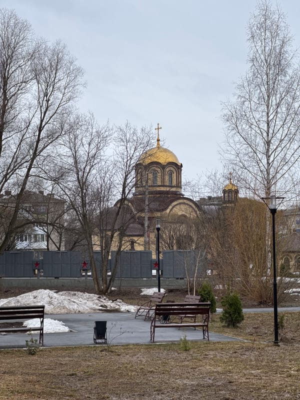 Woman in gray garment observed in Chernushka, Russia