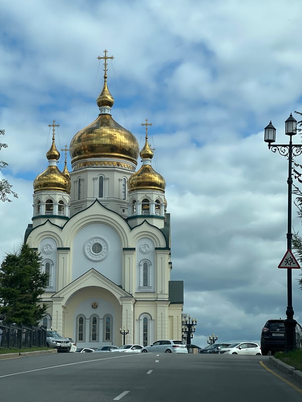 Transfiguration Cathedral photographed in Khabarovsk city center