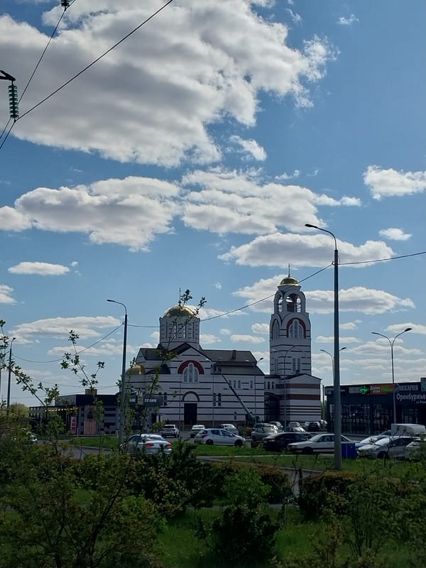 Unidentified media recorded in Orenburg, Russia