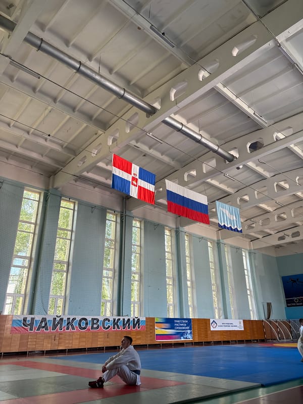 Martial arts training session at a Chaikovsky gymnasium