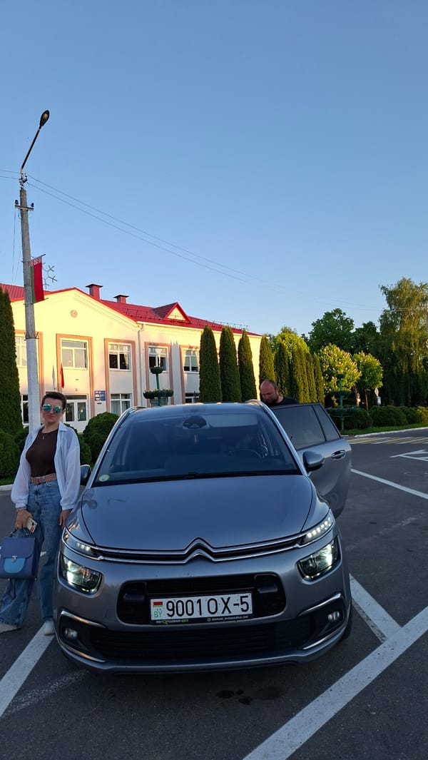 Evening life captured in small Belarusian town Myadzyel