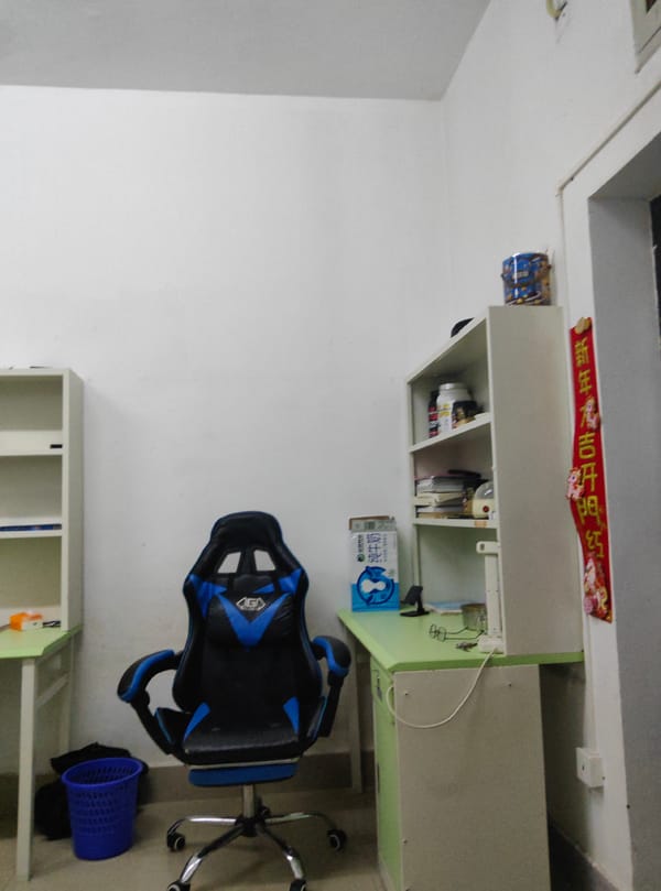 Room documentation captured in Chongqing High-tech Zone dormitory space