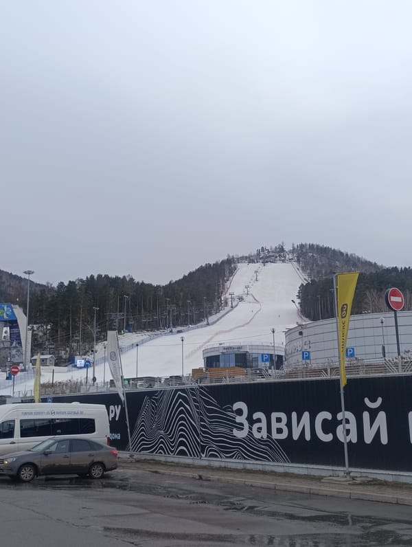 Ski resort conditions documented at Bobrovy Log, Krasnoyarsk