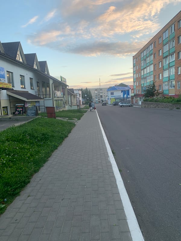 Evening stroll through the streets of Kapyĺ, Belarus