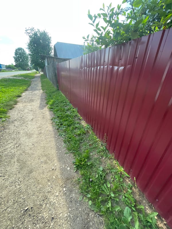 Walking tour through Krasnye Baki village streets and pathways