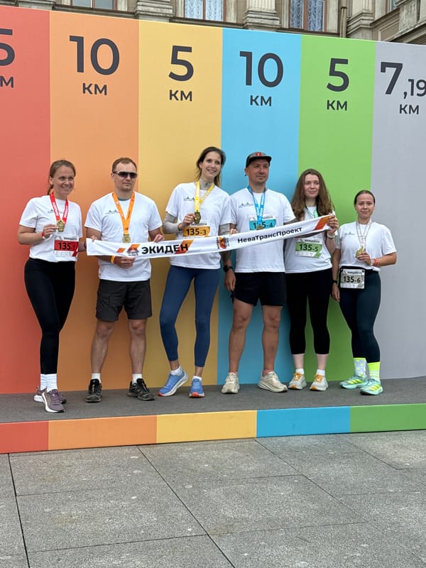 Running event with medal ceremonies held in Saint Petersburg