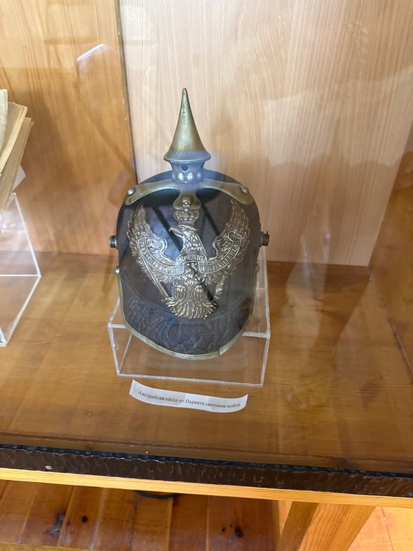 Inside Vidin's history museum: folk costumes, military relics, old tools