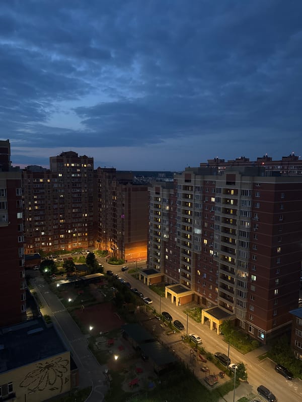 Shchyolkovo residential and industrial outskirts at dusk