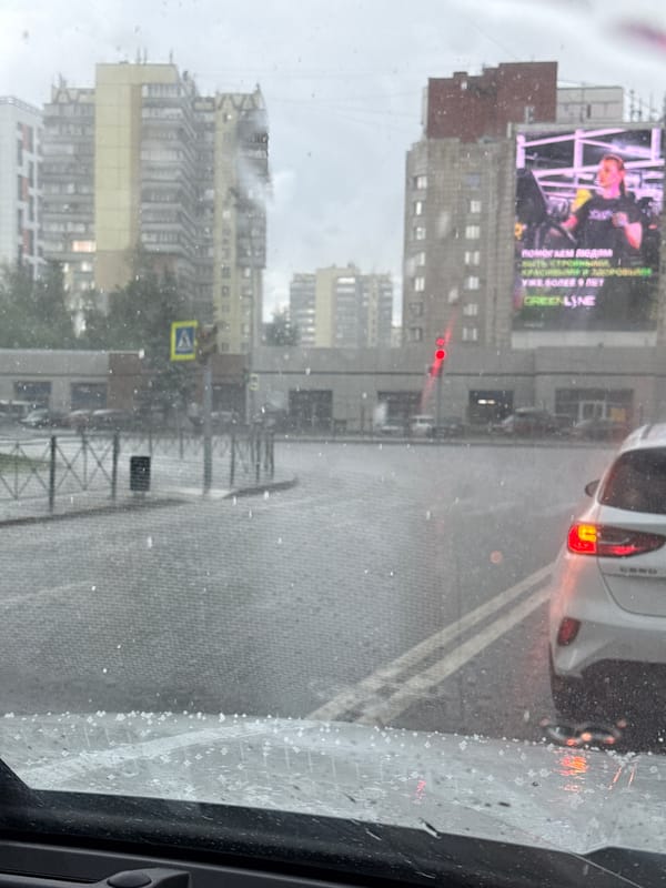 Heavy morning rain reduces visibility for drivers in Perm