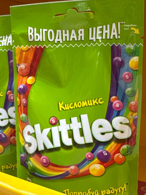 Morning routine moments captured across Ново-Никольское, Russia