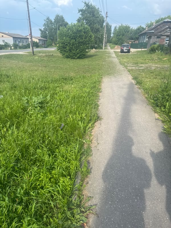 Walking tour of sidewalks and pathways in Krasnye Baki village