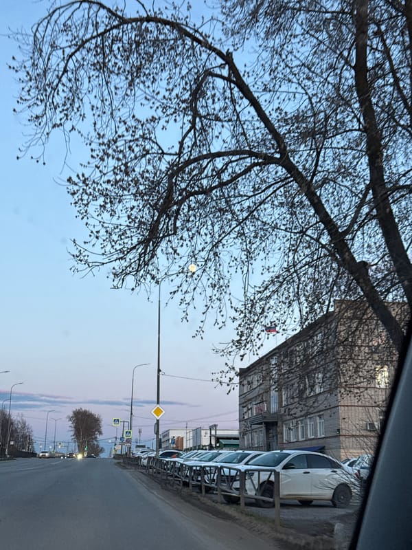 Urban evening scenes captured across city neighborhood