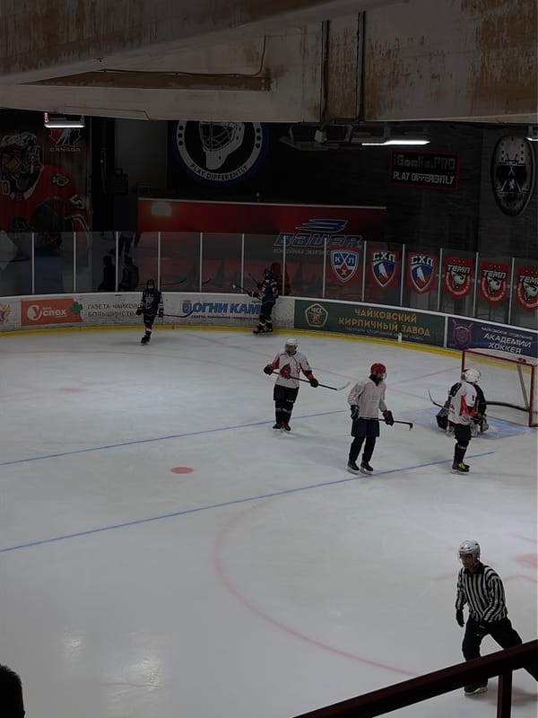 Family enjoys hockey game at Chaikovsky arena