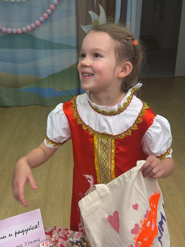 Children perform traditional folk dances in Saint Petersburg