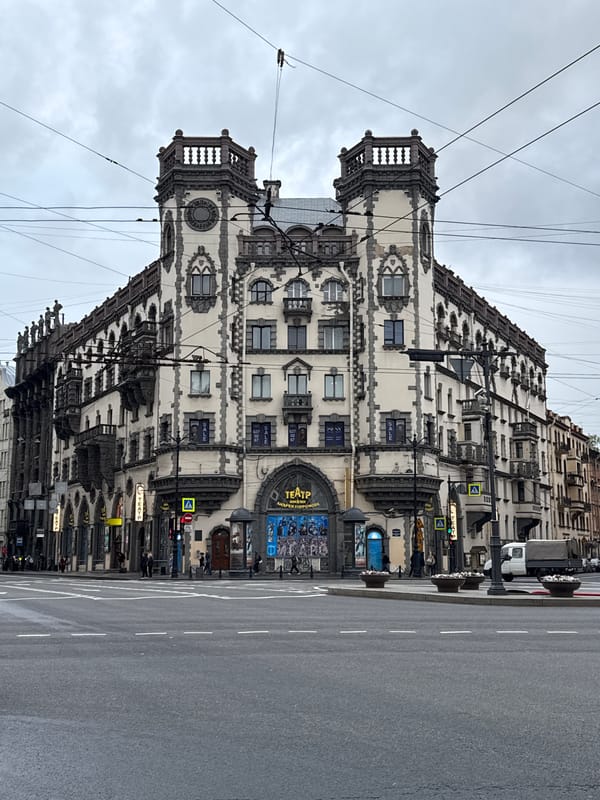 Evening street scenes and theater documented in Saint Petersburg
