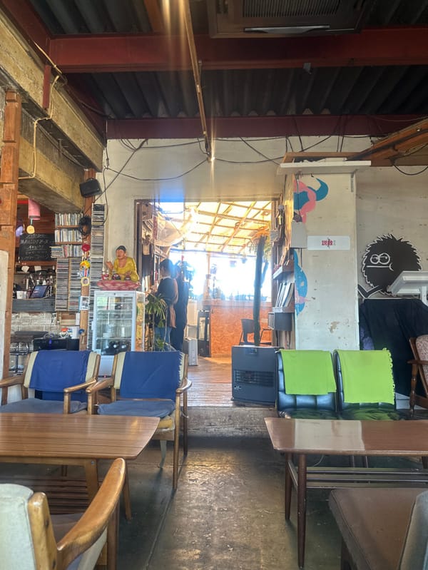 Early morning scene captured inside Setagaya music shop