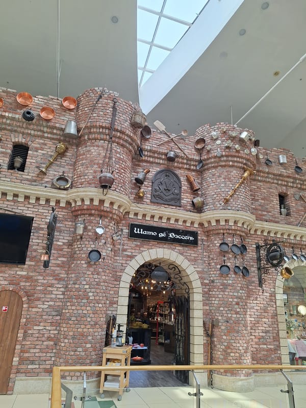 Traditional kitchen-themed establishment documented in Moscow