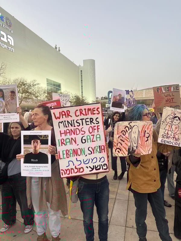 Anti-genocide protest held in Al Jizah, Jordan with Palestine solidarity