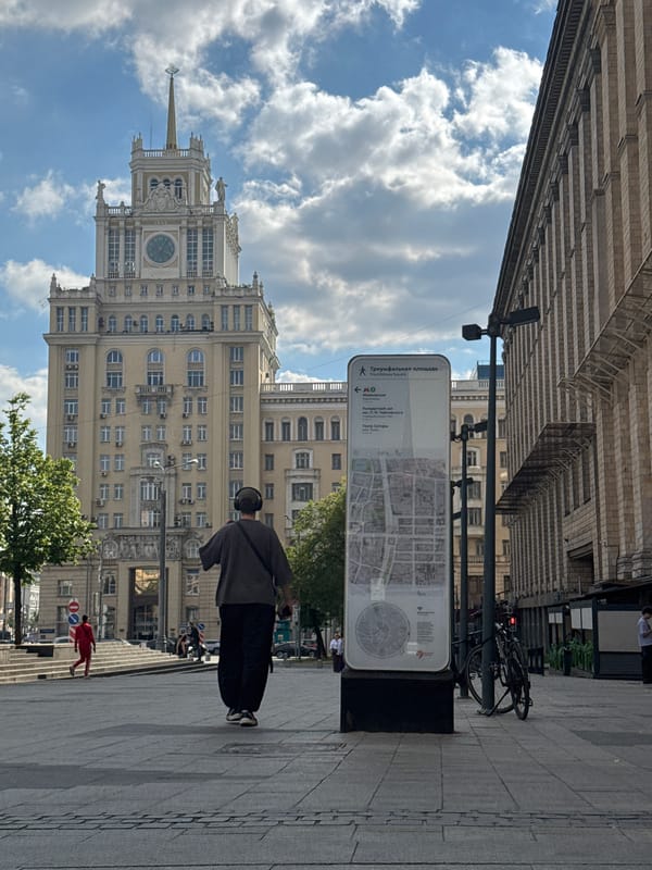 Street-level snapshots around Triumfalnaya Square, Moscow