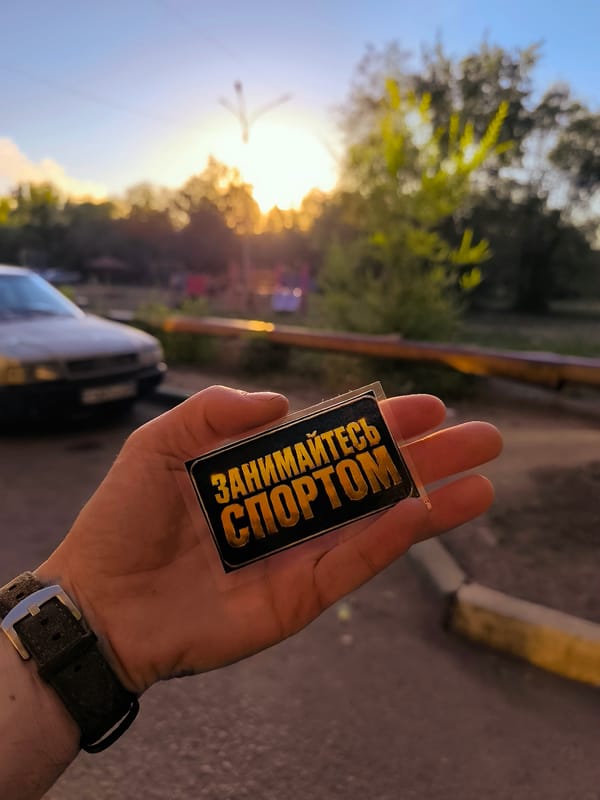 Sports promotion sticker held up in Karaganda, Kazakhstan
