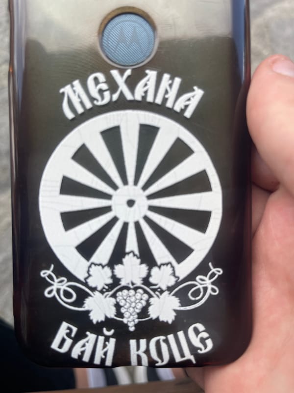 Mixed visual memories captured across two hours, Bulgaria location noted