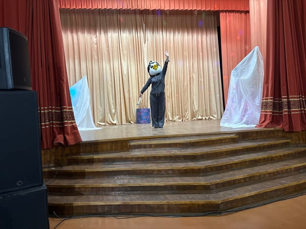 Event
