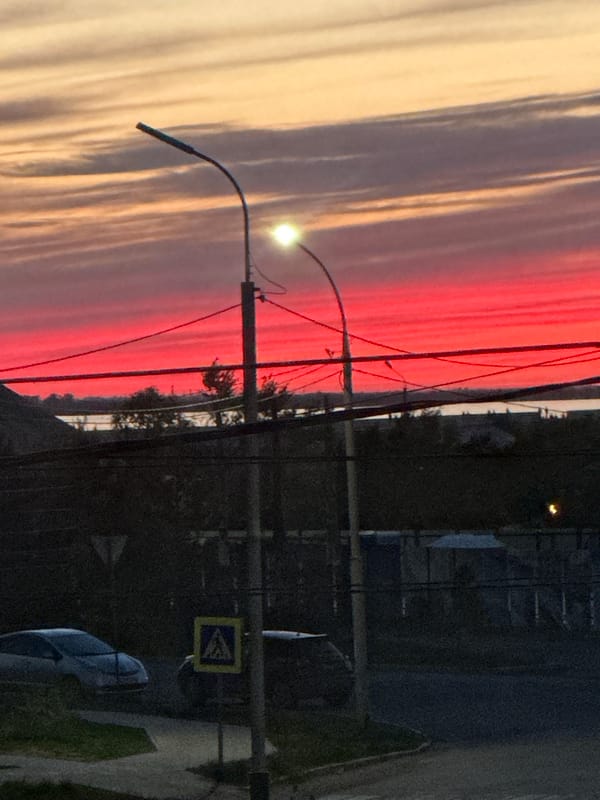 Sunset and playground moments captured in Khabarovsk, Russia