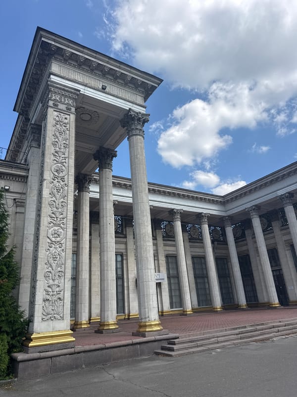 Kyiv's National Academy of Sciences, neoclassical and solid