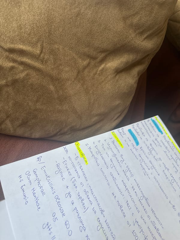 Sofia morning captures pharmaceutical notes and pink lemonade