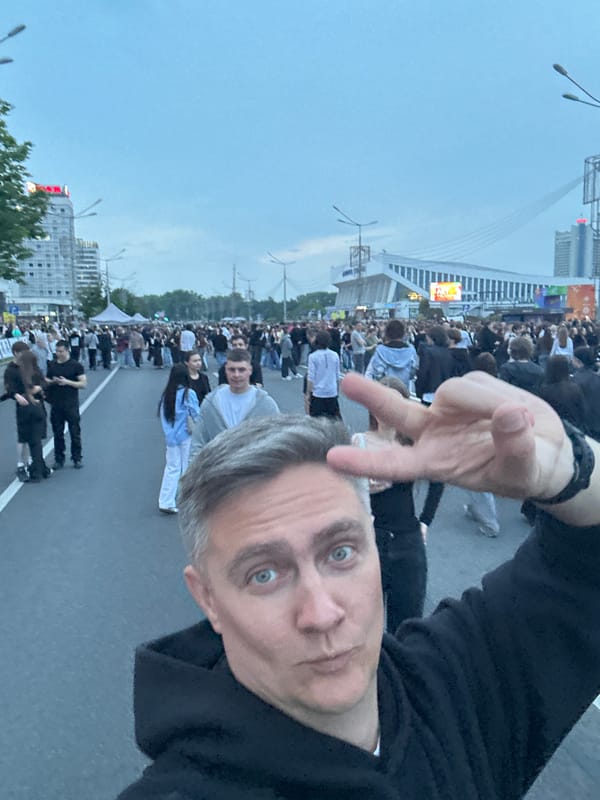 Large outdoor concert draws hundreds to central Minsk