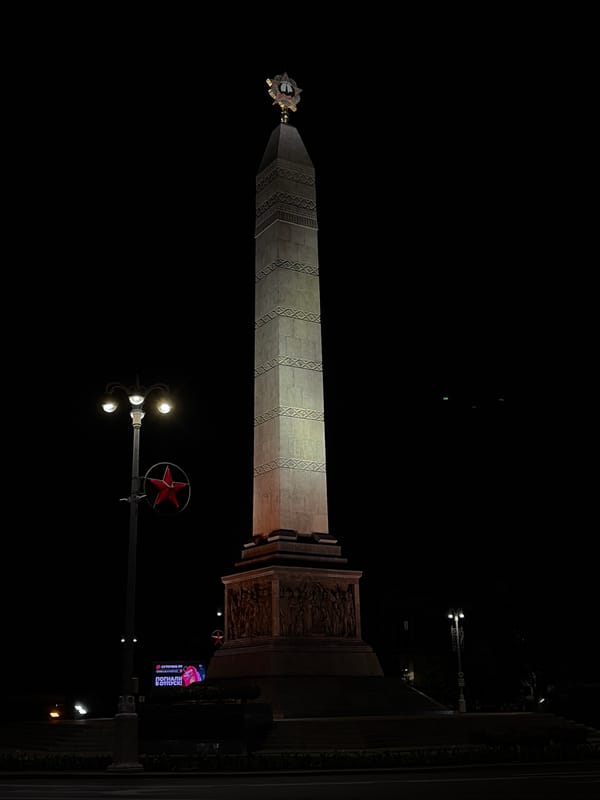 Evening stroll documented through illuminated central Minsk streets