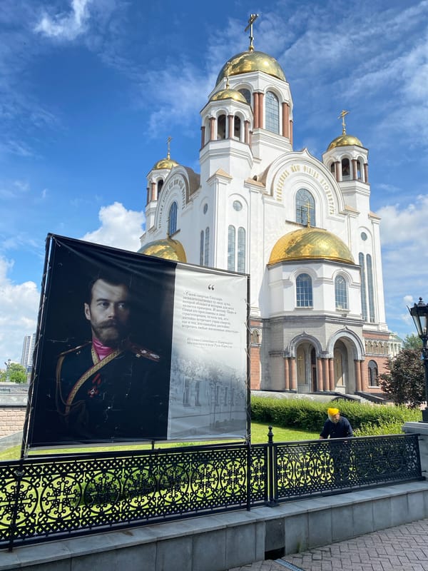 Romanov memorial sites and churches in central Yekaterinburg