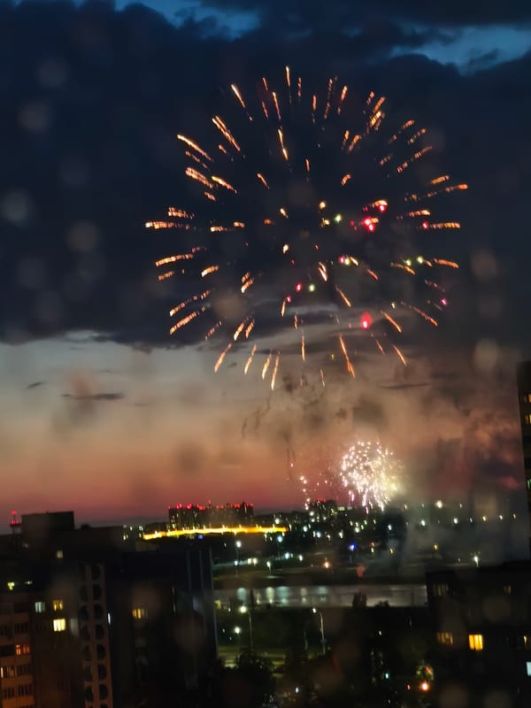 Fireworks over Brest on a summer night