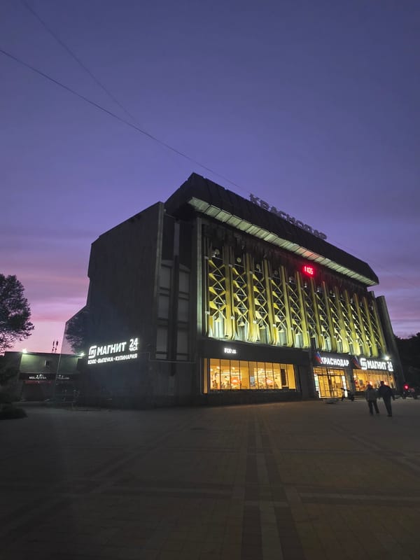 Evening dining and shopping documented in Krasnodar, Russia