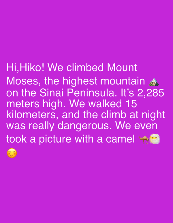 Hikers complete Mount Moses climb on Sinai Peninsula