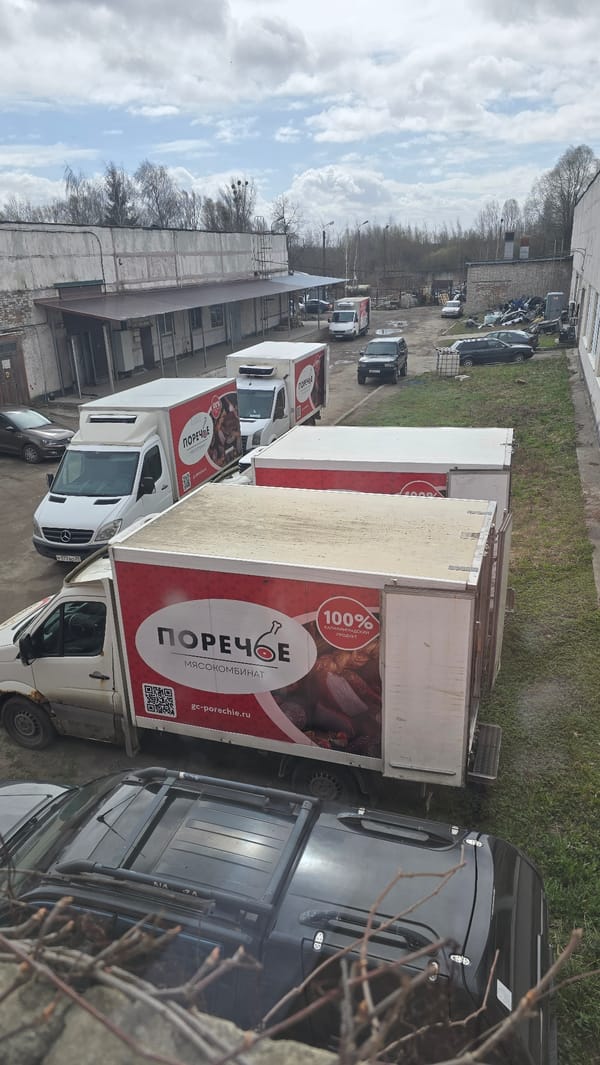 Commercial loading zone documented by witness in April