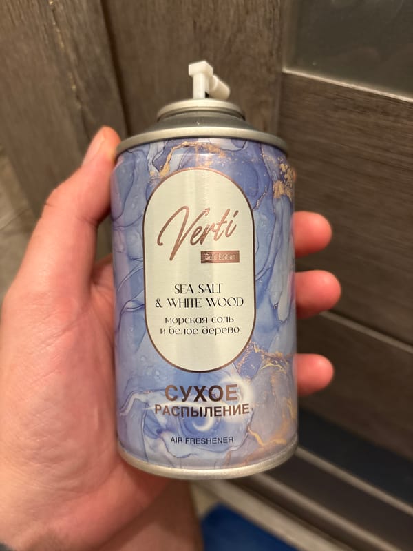Household product close-ups paired with a GitHub link drop