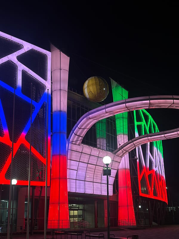 Kazan Family Center illuminated with colorful geometric light display