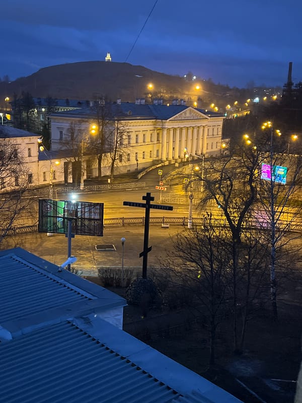 Nighttime cityscape views captured from elevated position in Nizhny Tagil