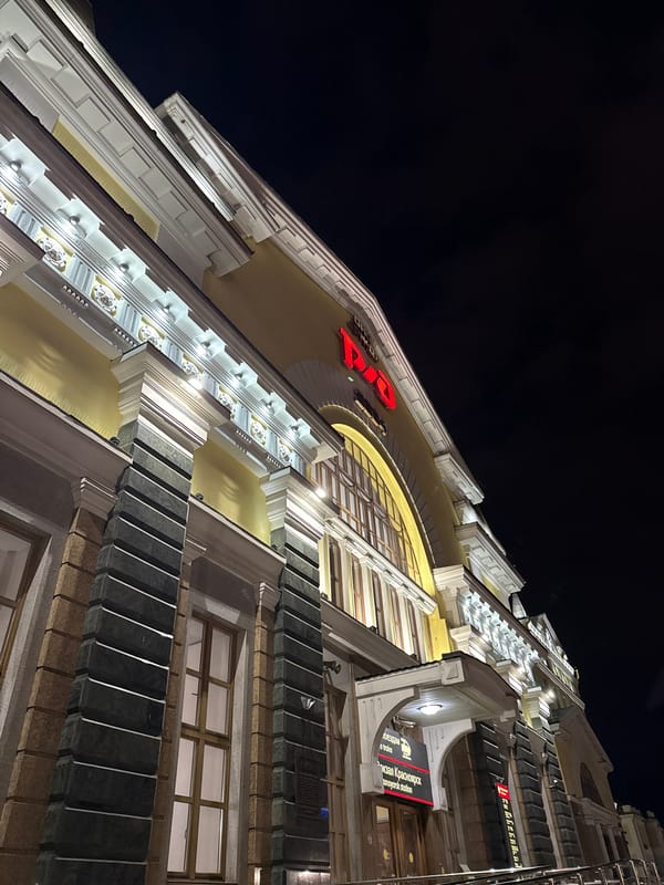 Nighttime architectural photography captured in Krasnoyarsk, Russia