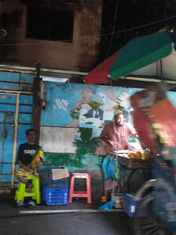 Event