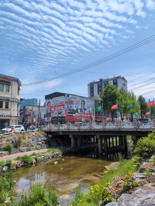 Morning documentation of Geumgu-ri street scenes and waterways