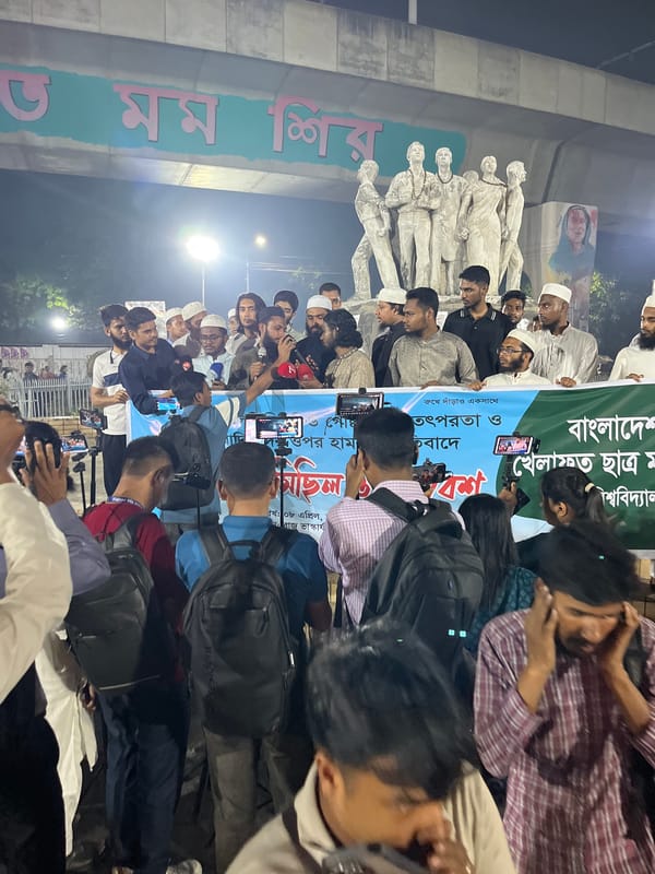 Demonstration held at Dhaka University's Aparajeyo Bangla sculpture