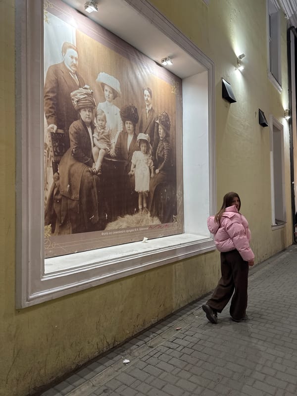 Evening street life captured around Dvorik restaurant in Omsk