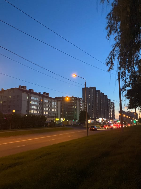 Evening street scenes documented across Stavropol, Russia