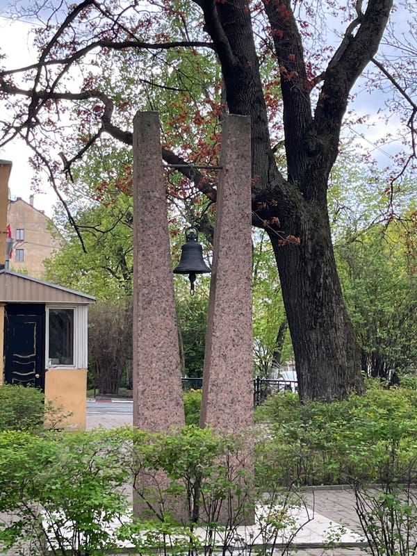 Bell monument observed in Saint Petersburg
